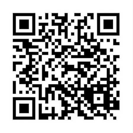 公寓 Guesthost - Musei Vaticani Stylish *